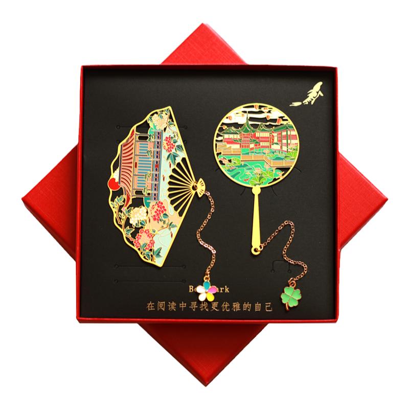 杭州西湖书签雷峰塔旅游纪念品