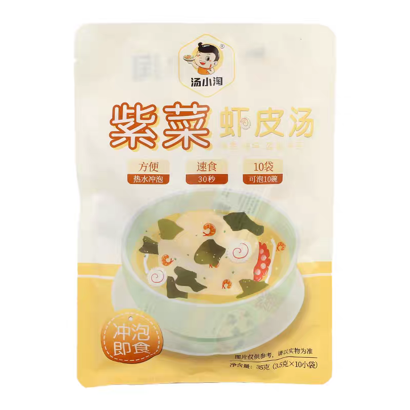 汤小淘裙带菜速食海藻汤料