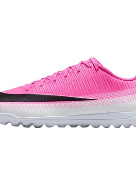 滔搏NIKE耐克男子VAPOR 17 CLUB TF T运动训练足球鞋IQ6853-900
