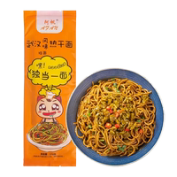 猛面一說(shuō)武漢熱干面170g*10袋