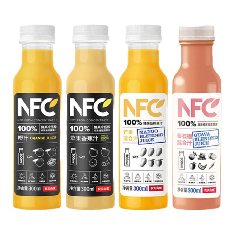 农夫山泉NFC100%橙汁300ml鲜果冷榨汁芒果混合汁苹果香蕉果汁饮料