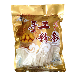 陕北特产清涧土豆粉条细粉酸辣粉农家手工九天薯业细粉条火锅宽粉