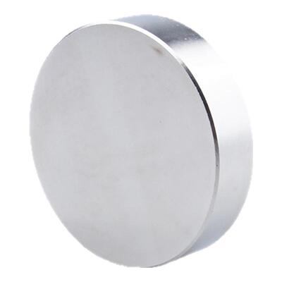 80x20mm强力磁铁圆形吸铁石磁钢