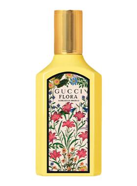 Gucci/古驰绮梦香草兰女士香水