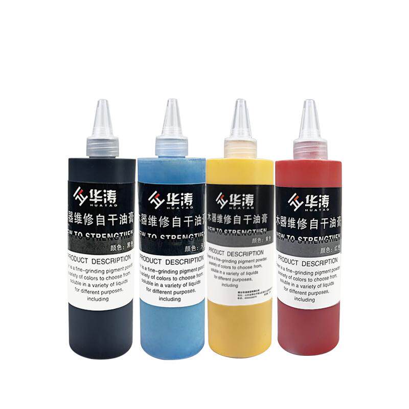 华涛瓷砖大理石维修油膏