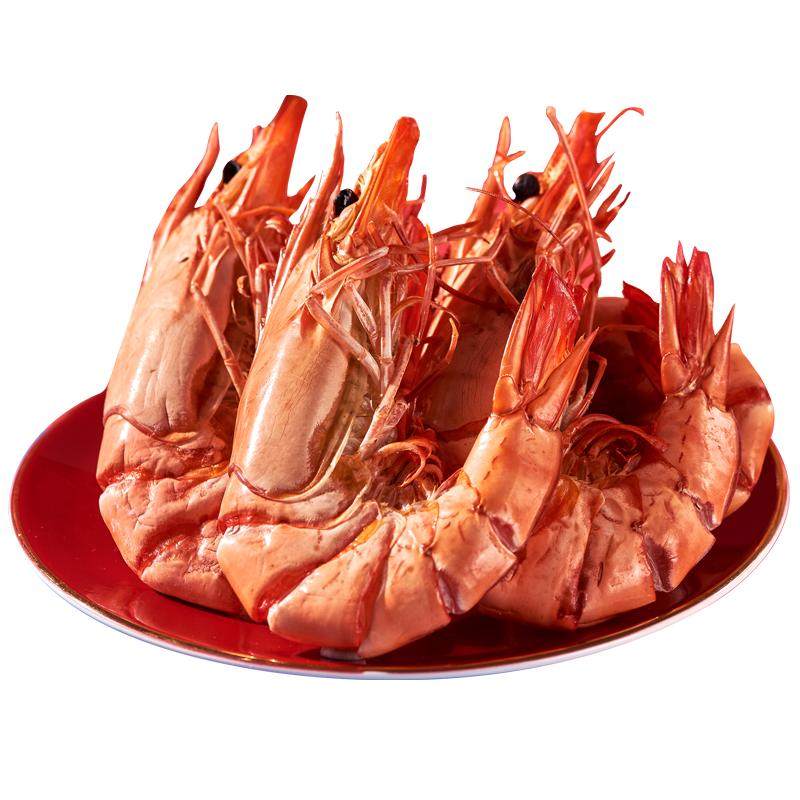 北海印象九节烤虾干即食斑节虾