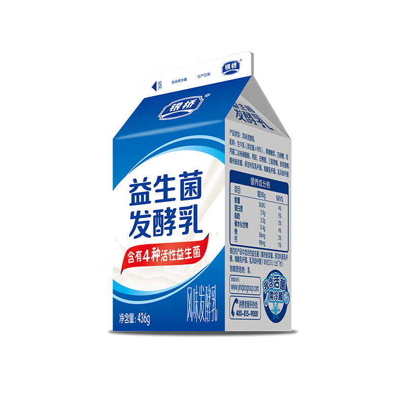 银桥酸奶原味益生菌发酵12盒