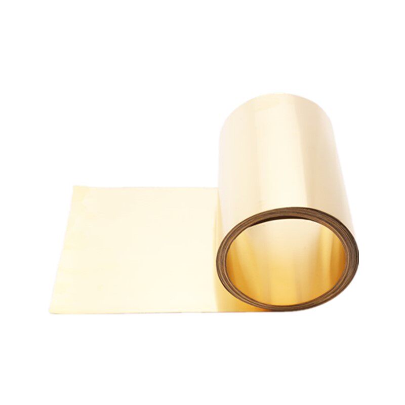 黄铜片/黄铜皮/黄铜箔/黄铜带0.05/0.1/0.2/0.3/0.4/0.5/0.6-1mm