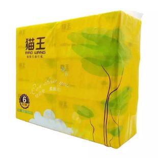 猫王抽纸4层18包绵柔餐巾纸面巾纸擦手纸妇婴纸原木浆家庭实惠装
