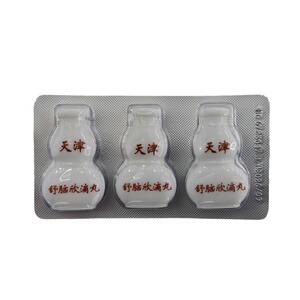 【达仁堂】舒脑欣滴丸40丸*3瓶/盒