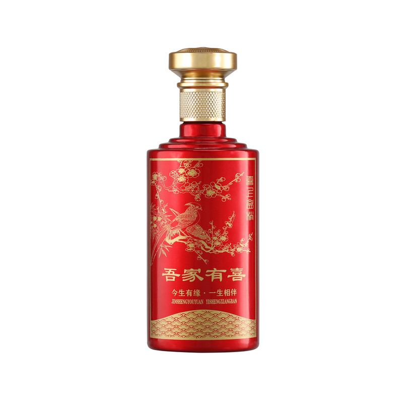 批发结婚专用空酒瓶白酒瓶带包装