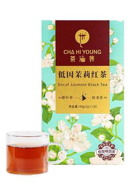低因茉莉红茶花茶袋泡茶自然花香