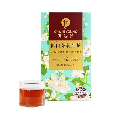 低因茉莉红茶花茶袋泡茶自然花香