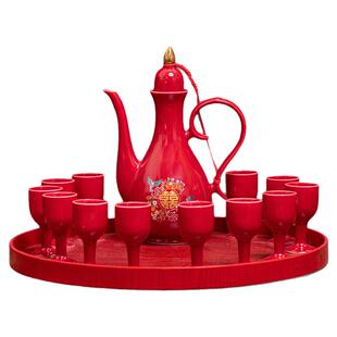 中式结婚敬酒壶酒杯婚宴婚礼敬茶家用酒具红色酒杯交杯酒订婚陪嫁