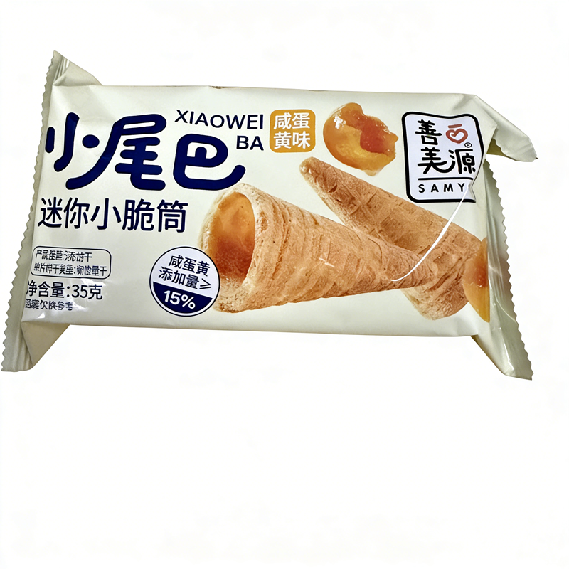 善美源冰淇淋小尾巴脆皮蛋卷