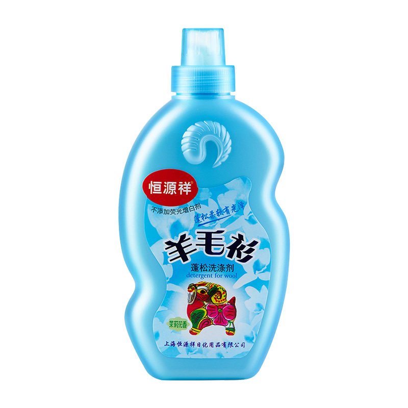 恒源祥羊毛洗衣液蓬松柔软防缩水