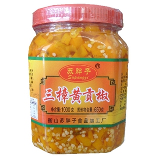 湖南特产衡东三樟黄贡椒超辣米酒泡剁辣椒苏胖子农家自制香辣脆