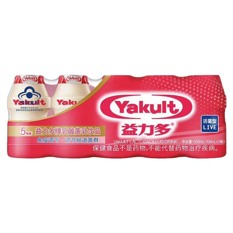 益力多活性乳酸菌饮品100ml低温奶