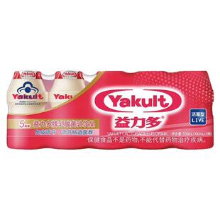 益力多活性乳酸菌饮品100ml益生菌酸奶0零脂肪低糖儿童饮料多多