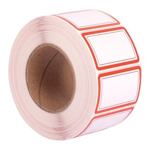 不干胶标签贴纸标签贴口取纸姓名贴自粘标记贴价格分类防水可粘便签贴区分易撕文件手写记号可撕仓库粘性