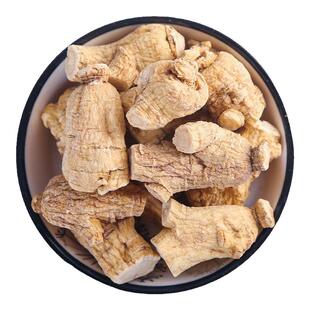 西洋参正品官方旗舰店整枝段粒头切片500g特级花旗参含片磨粉进口