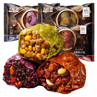 大希地粘豆包粗粮代餐低脂无糖精东北五谷杂粮黏儿速食早餐半成品