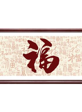 良木电表箱新中式支持定制