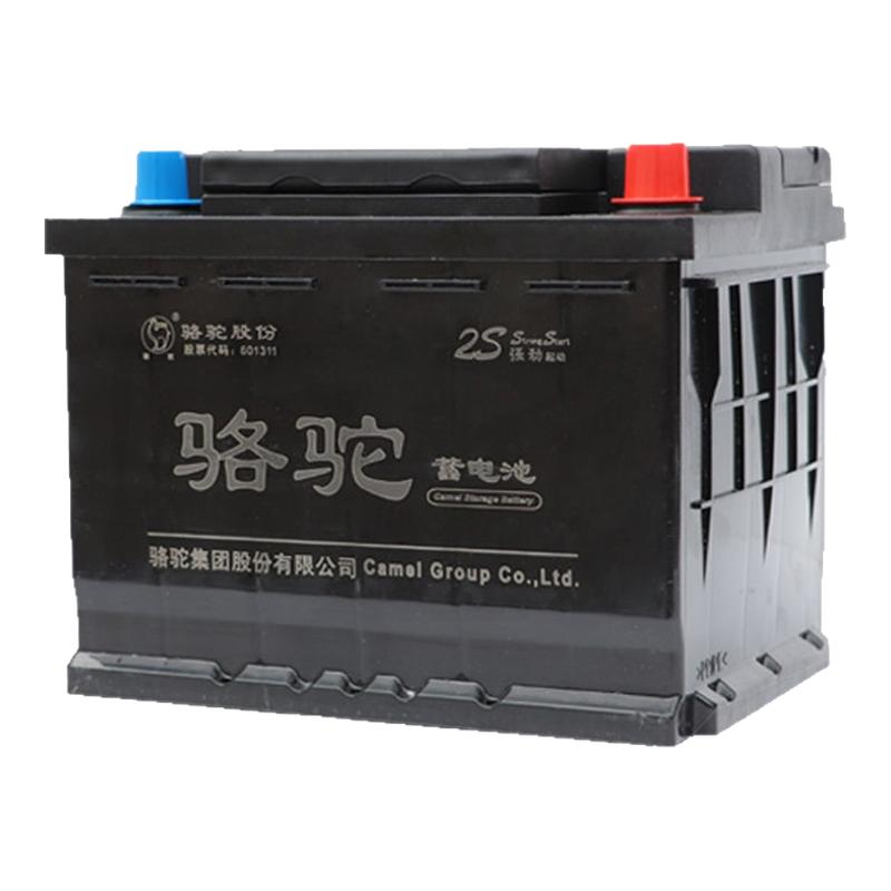 骆驼蓄电池57069别克电瓶
