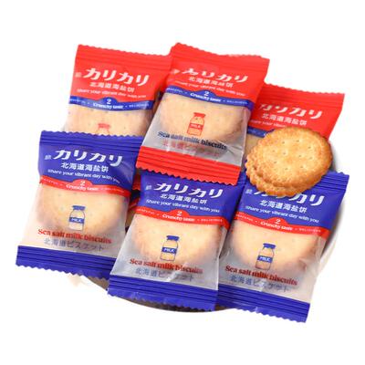 好亲家北海道海盐小圆饼干充饥