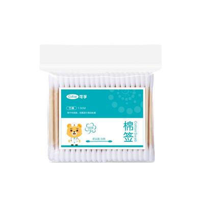 可孚医用棉签消毒化妆掏耳朵一次性婴儿医疗无菌尖圆双头棉棒家用