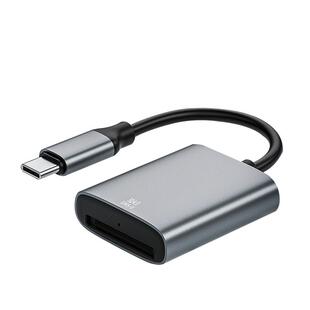 ms卡读卡器适用于苹果手机sony索尼长短记忆棒SD/CF/XD/TF储存卡CCD相机OTG转换器安卓华为OPPO小米