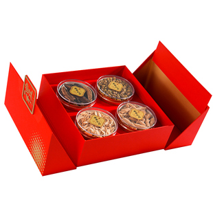 四宝礼盒海参鲍鱼干贝西洋参燕窝虫草包装盒 礼品盒 高档空纸盒子
