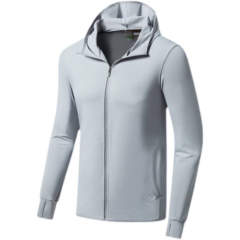 冰丝防晒衣男2025新款男士夏季防紫外线透气薄外套户外钓鱼防晒服