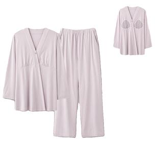 带胸垫睡衣女款春秋季2026新款女款长袖长裤套装家居服秋冬天自带