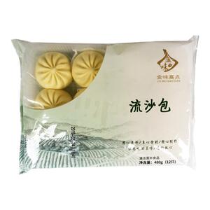金味港式流沙包广式早茶点心速冻早茶冷冻包点爆汁蛋黄流沙包480g