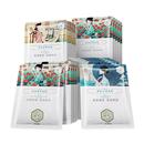 【百雀羚】三生花保湿面膜共40片