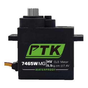 PTK7465W全金属齿轮高压大扭力防水固定翼180度航模270度可编程