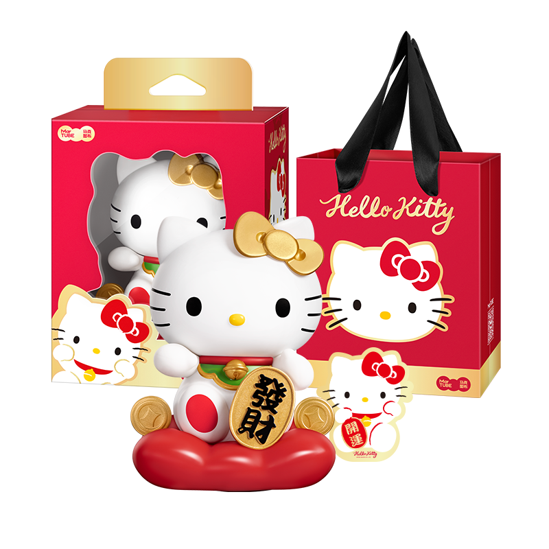 马克图布Hellokitty招财香薰礼盒生日礼物送女生朋友乔迁情人节