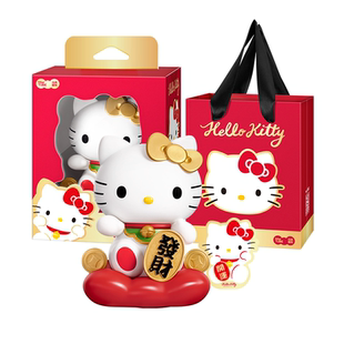 马克图布Hellokitty招财香薰礼盒生日礼物送女生朋友乔迁情人节