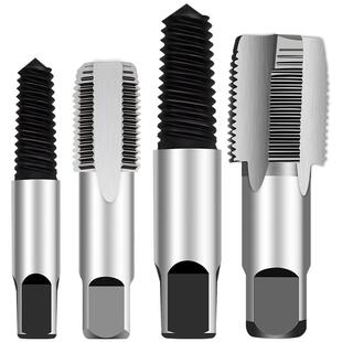 断头螺丝取出器水管断管滑丝断丝取丝器水龙头三角阀拆卸丝锥工具