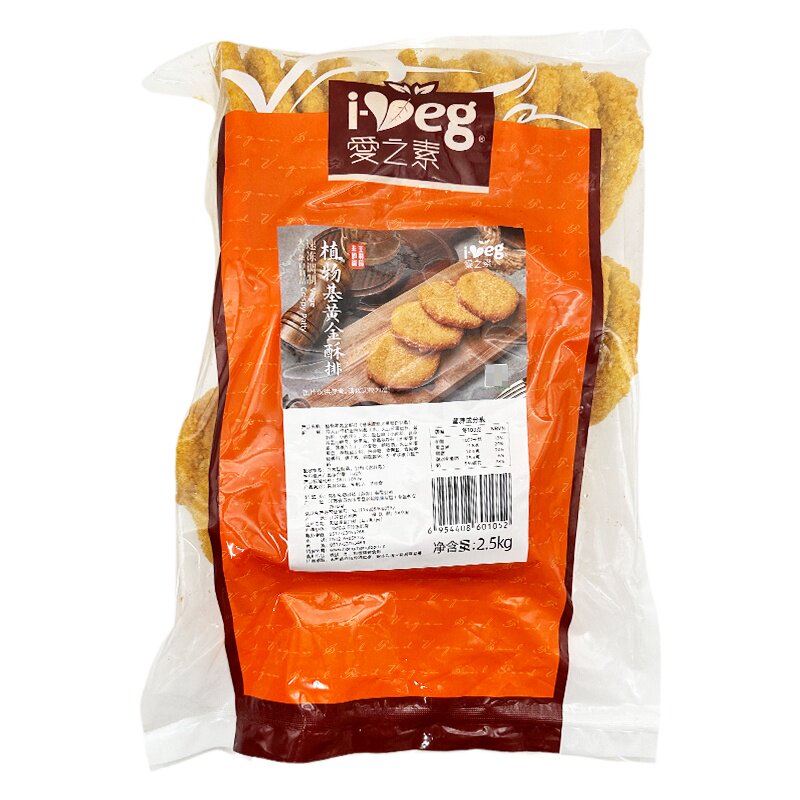 纯素食品不含五辛寺庙可供