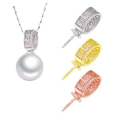 diy纯银镀18k南红蜜蜡吊坠托珍珠