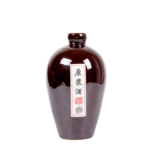宜兴陶瓷白酒瓶土陶1斤2斤3斤5斤10斤装家用密封酒壶酒坛子空酒碗