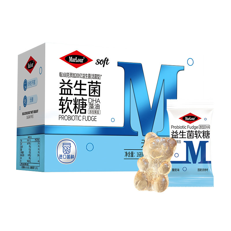 万宝路真丝无糖益生菌凝胶糖果