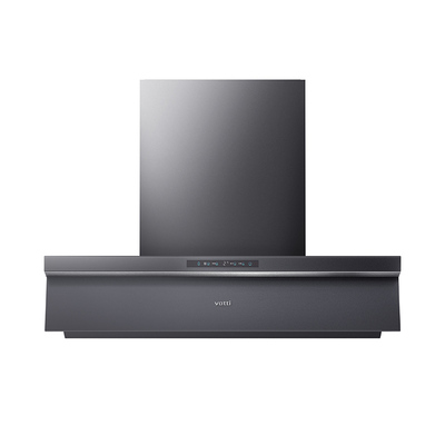 [小飞碟Max]华帝油烟机S66/S66P抽油烟机家用顶吸油机官方旗舰店