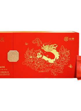 中茶福鼎白茶蝴蝶牌2022福香颂五年陈贡眉5187中粮老白茶120g/盒