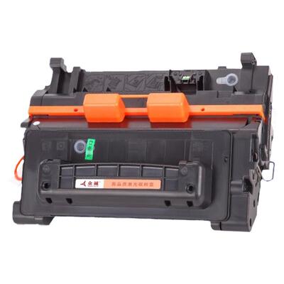 众诚适用易加粉HP90A硒鼓M4555F M601 M602dn M603n M4555h CE390A hp600  M601N m602x M4555