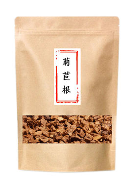 长白山野生菊苣根茶一斤装