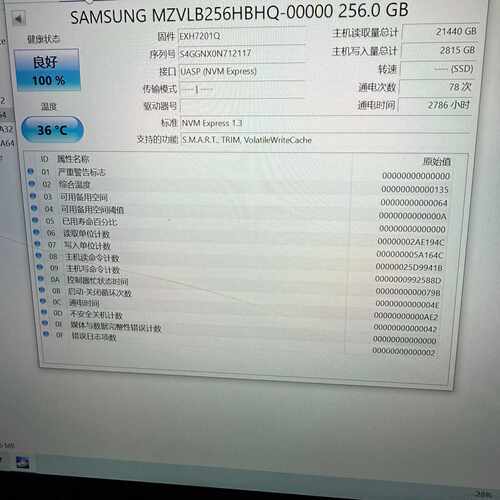 【议价-可维修】  Samsung 固态硬盘 PM981A256GM.2 /均有货