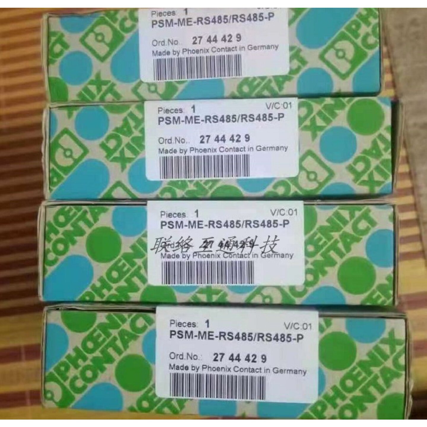 议价菲尼克斯2744429全新原装正品现货中继器PSM-ME-RS485/RS485-